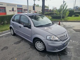 Citroen C3 - 950 € - 71870818 5