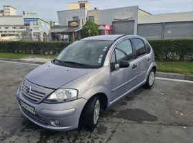 Citroen C3 - 950 € - 71870818 2