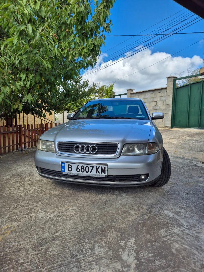 Audi A4 FACELIFT