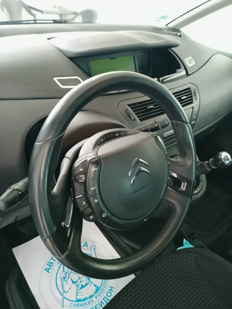 Citroen C4 Picasso, снимка 6 - Автомобили и джипове - 53174552