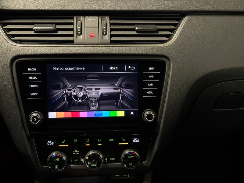 Skoda Octavia 2.0 TDI 150 hp FUL LED , снимка 10 - Автомобили и джипове - 53427036