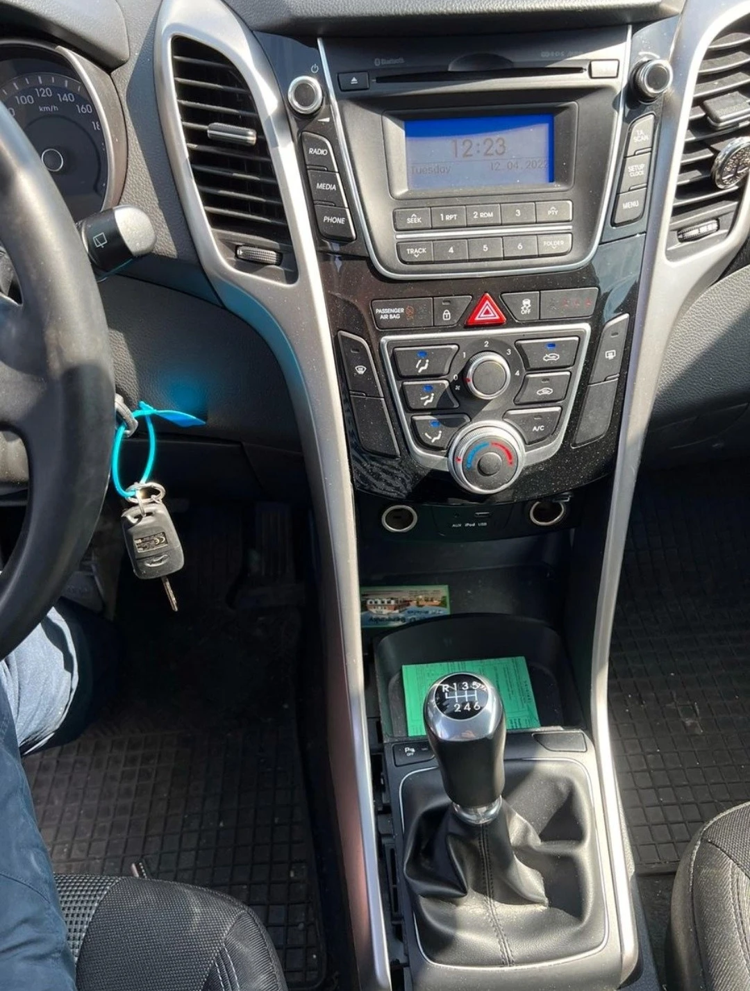 Hyundai I30 1.6 | Mobile.bg — изображение 3