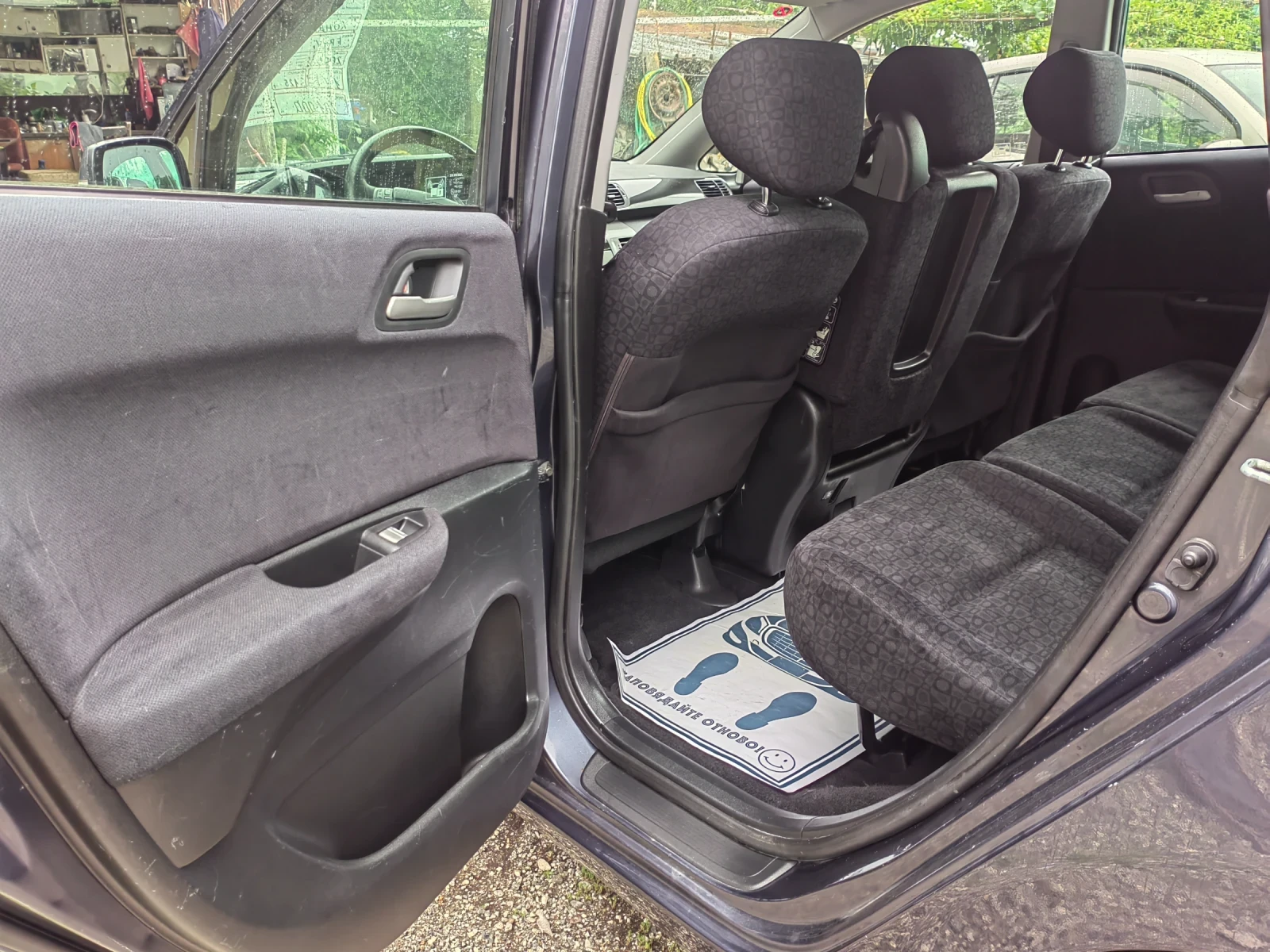 Honda Fr-v 1.7 i-vtec | Mobile.bg — изображение 11