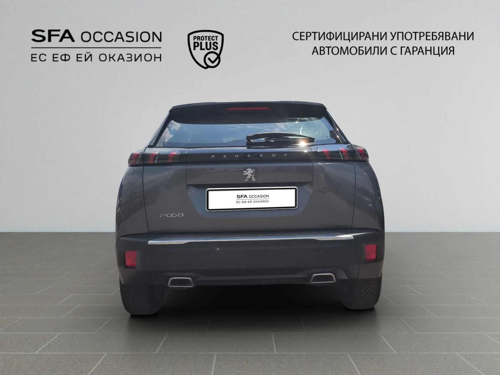 Peugeot 2008 ACTIVE PACK 1.2 PureTech 130 BVM6 EURO6/2207173 - изображение 6