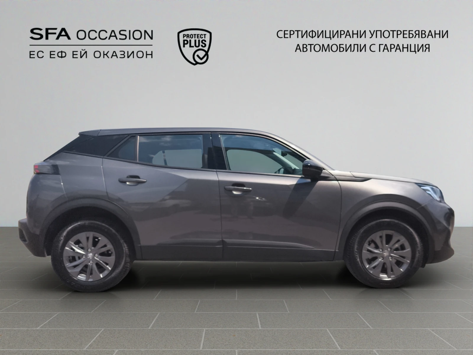 Peugeot 2008 ACTIVE PACK 1.2 PureTech 130 BVM6 EURO6/2207173 - изображение 4