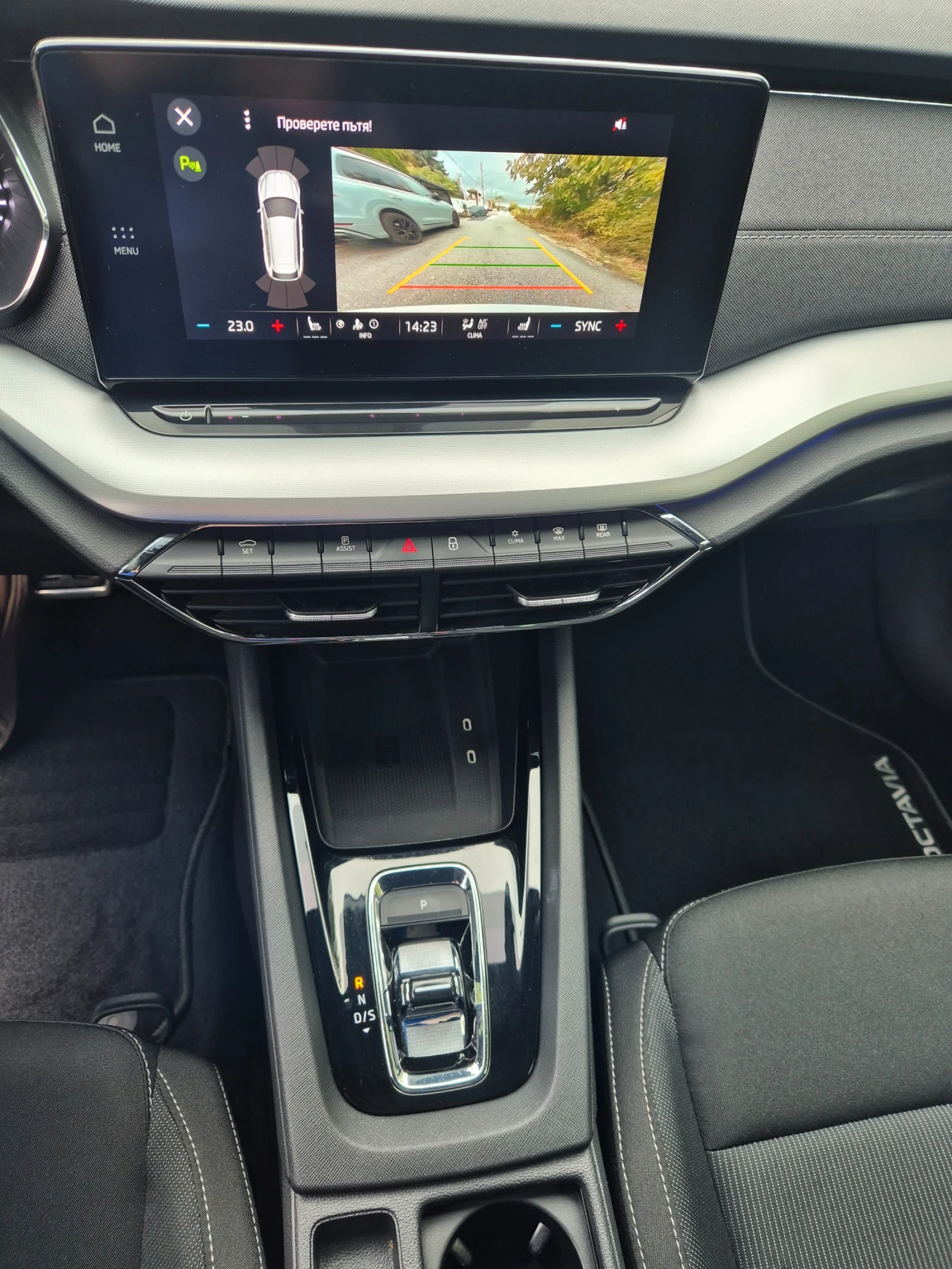 Skoda Octavia 2.0D-150/22 | Mobile.bg   15