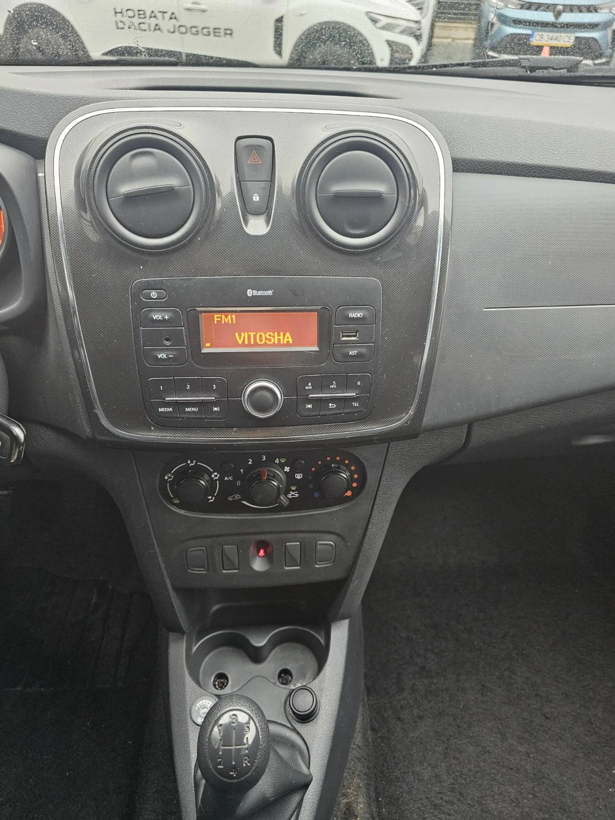 Dacia Sandero 1.0 TCe 90 Stop&Start LPG - изображение 9