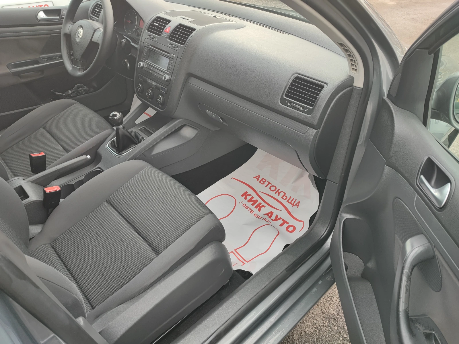 VW Golf 1.9D-105ks-КЛИМАТРОНИК - изображение 10