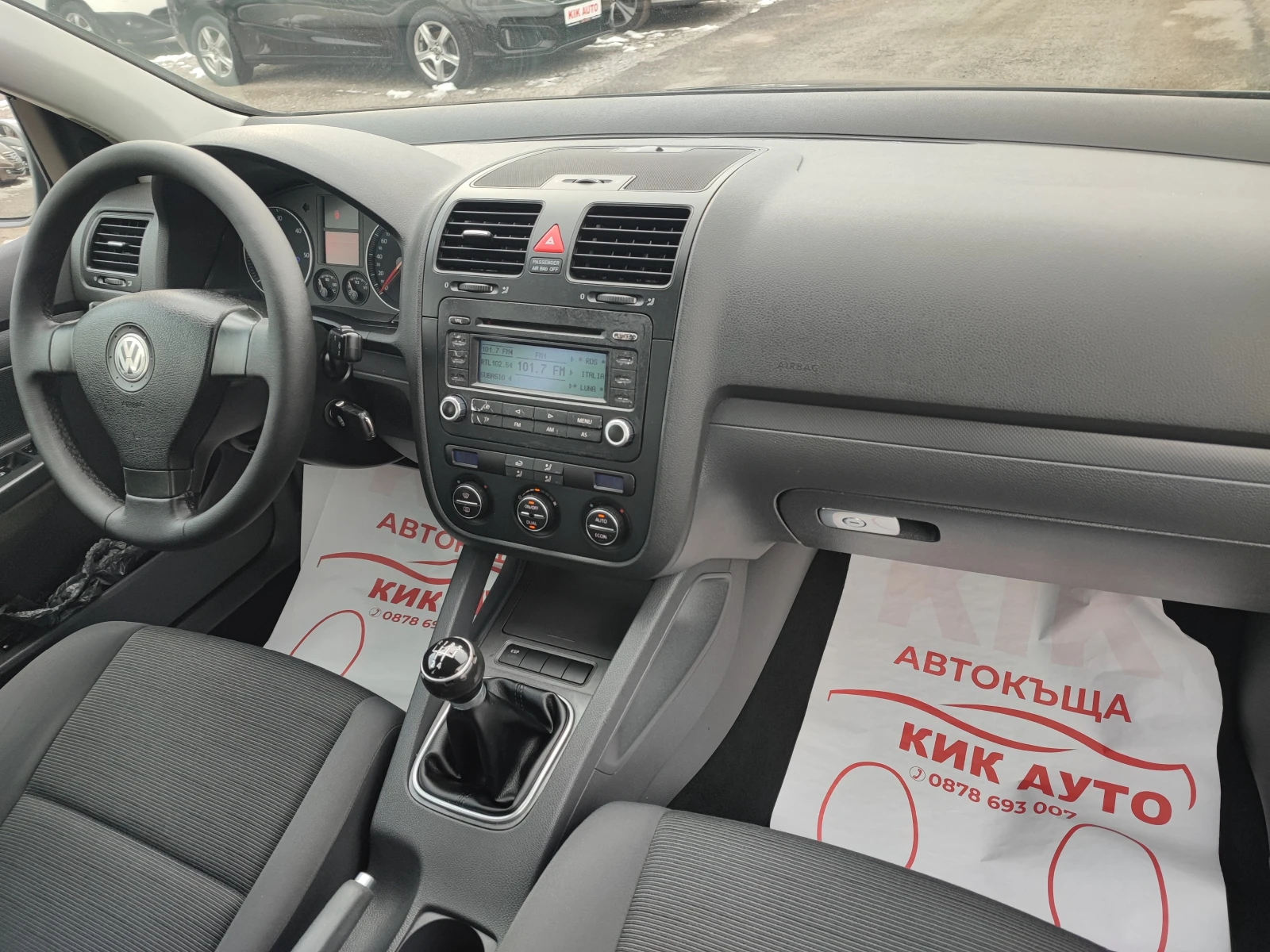 VW Golf 1.9D-105ks-����������� | Mobile.bg � ����������� 12