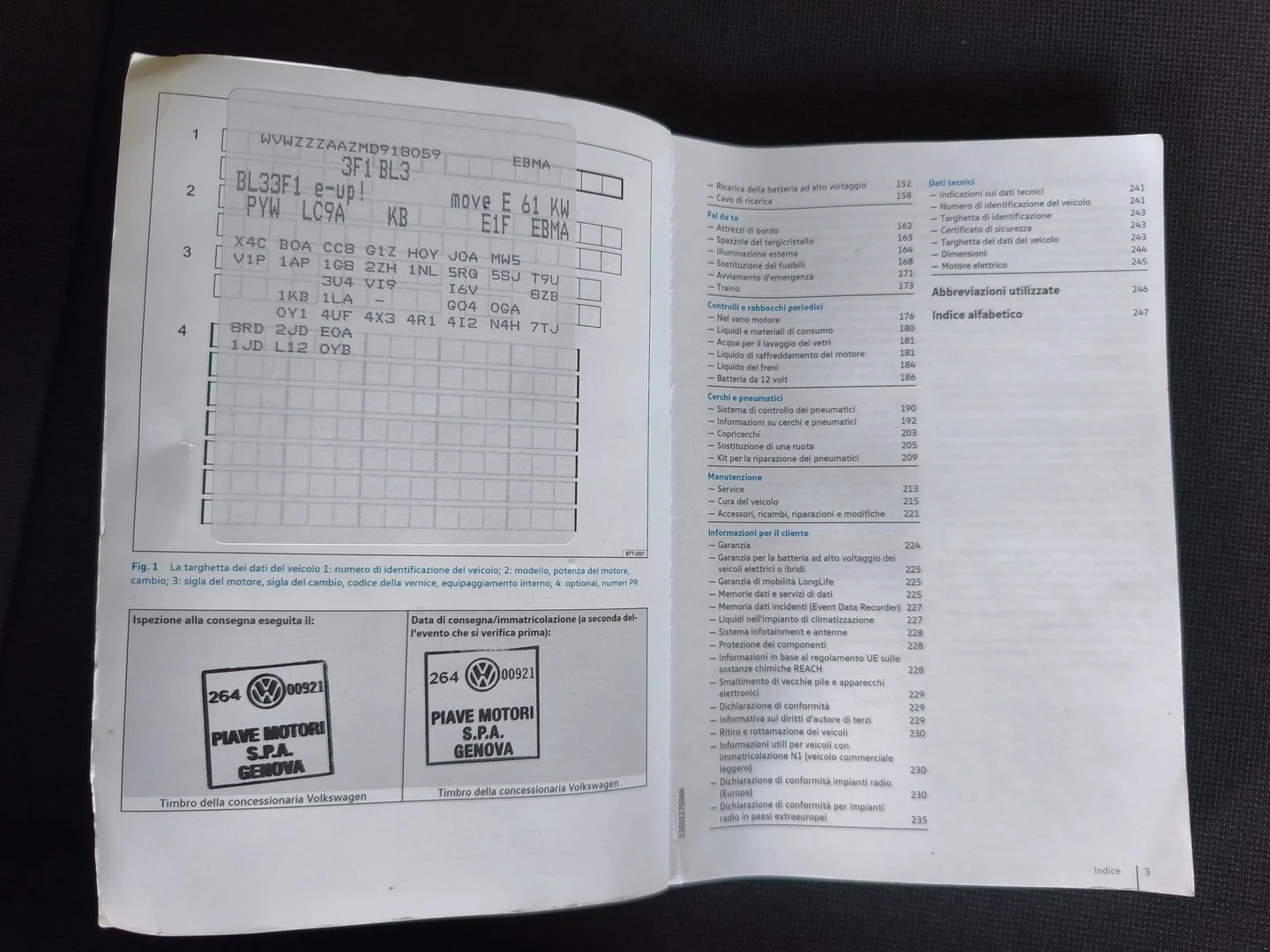 VW Up VW e-up! FWD 32.3 kWh, 61���/83�.�./1-�� | Mobile.bg � ����������� 11