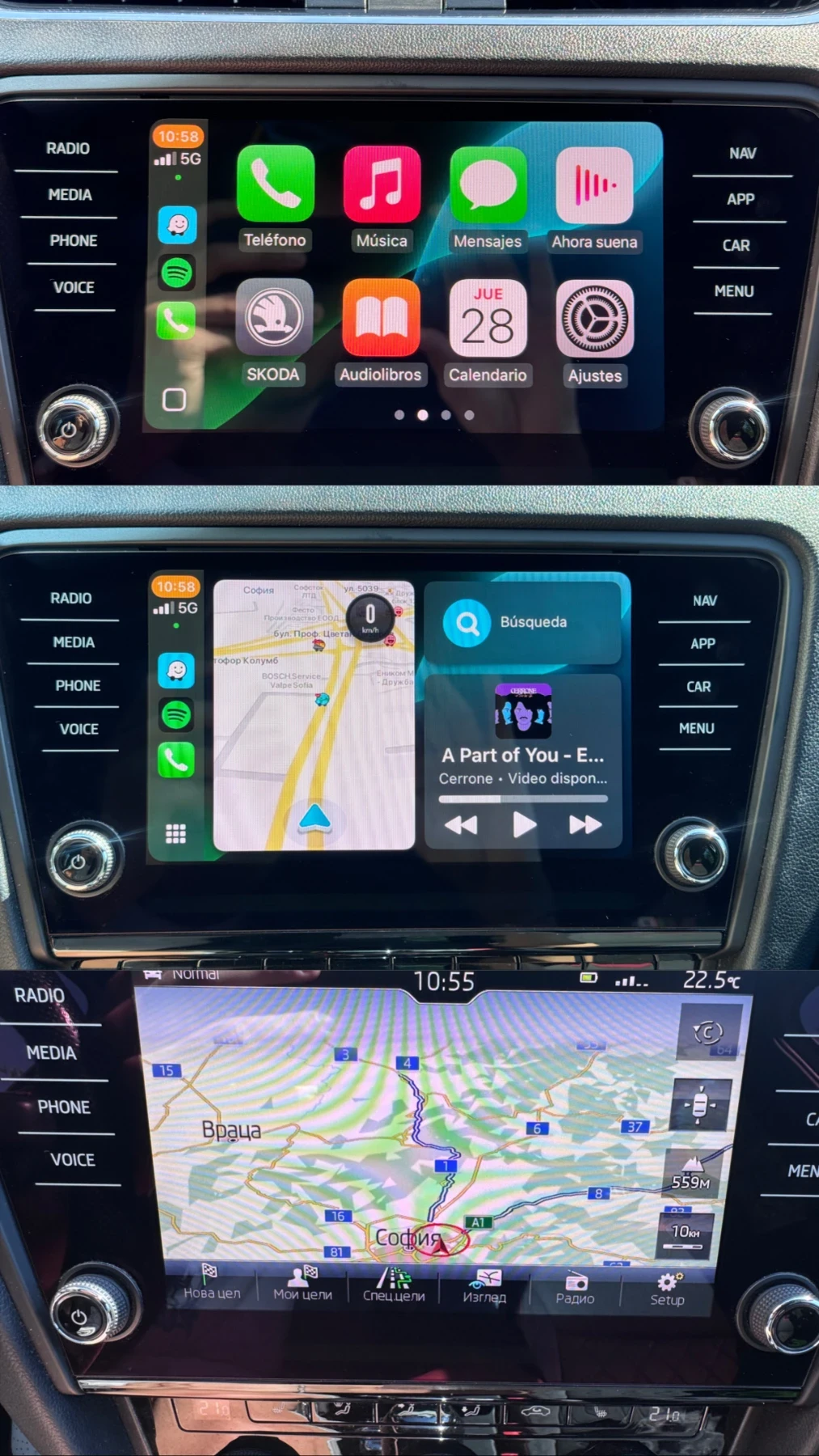 Skoda Octavia VRS | Mobile.bg � ����������� 14