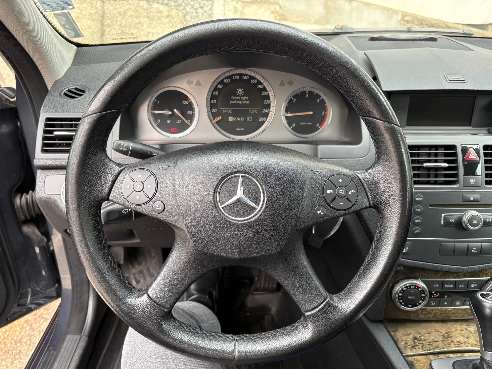 Mercedes-Benz C 200 CDI Avantgarde | Mobile.bg � ����������� 10