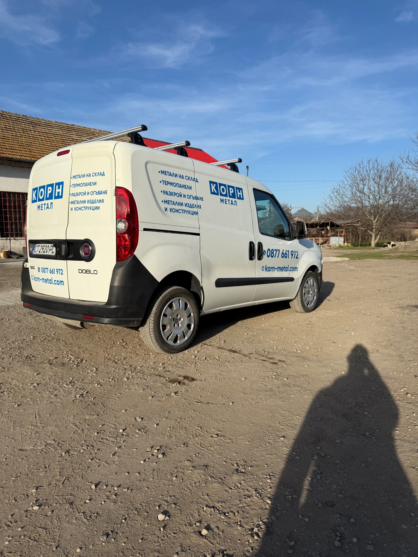 Fiat Doblo 1.4 Т бензин+ газ / Нови гуми / , снимка 4 - Автомобили и джипове - 53829340