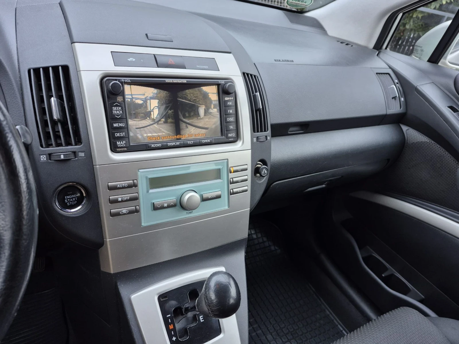 Toyota Corolla verso, снимка 9 - Автомобили и джипове - 53989105