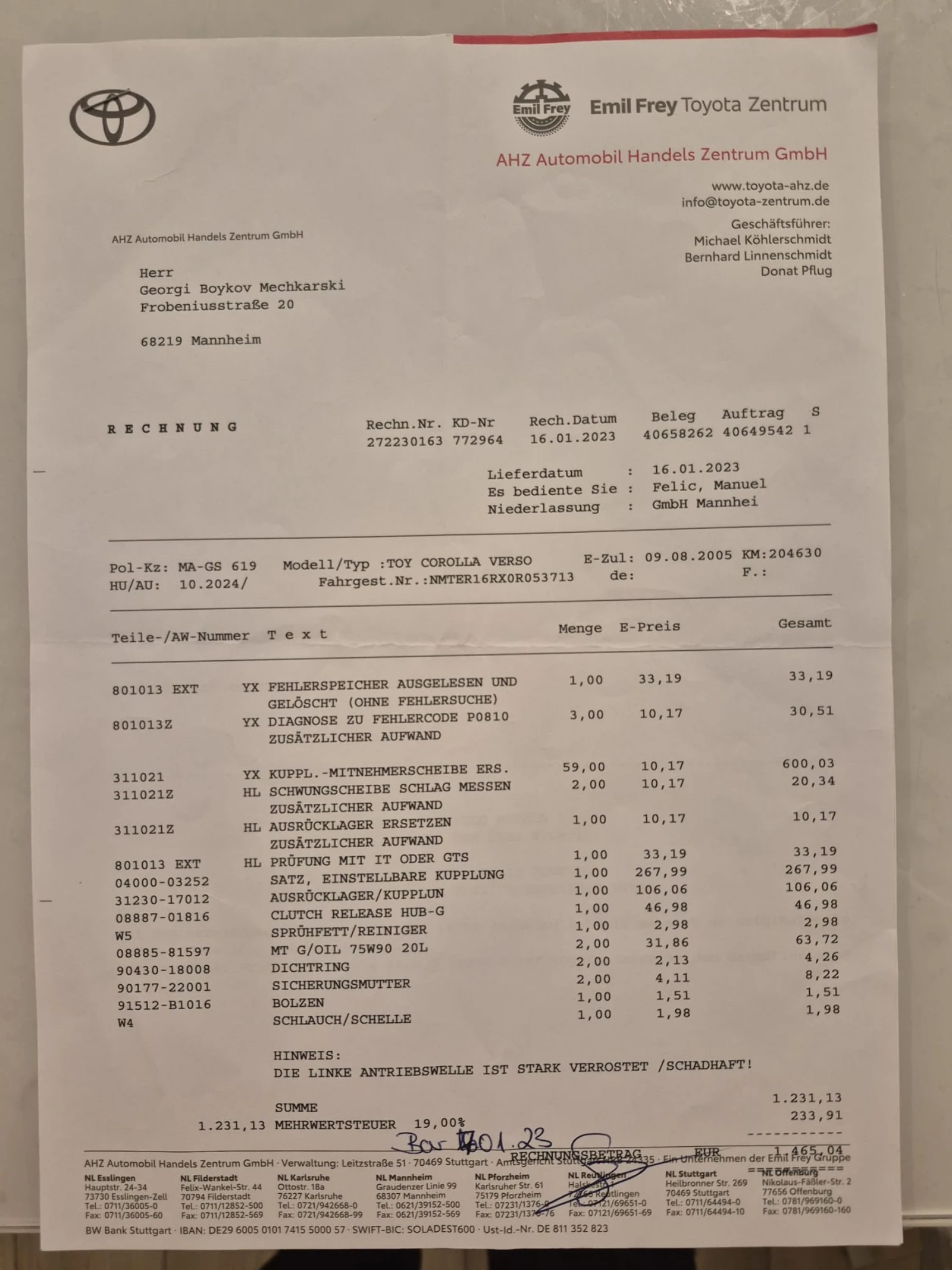 Toyota Corolla verso, снимка 17 - Автомобили и джипове - 53989105