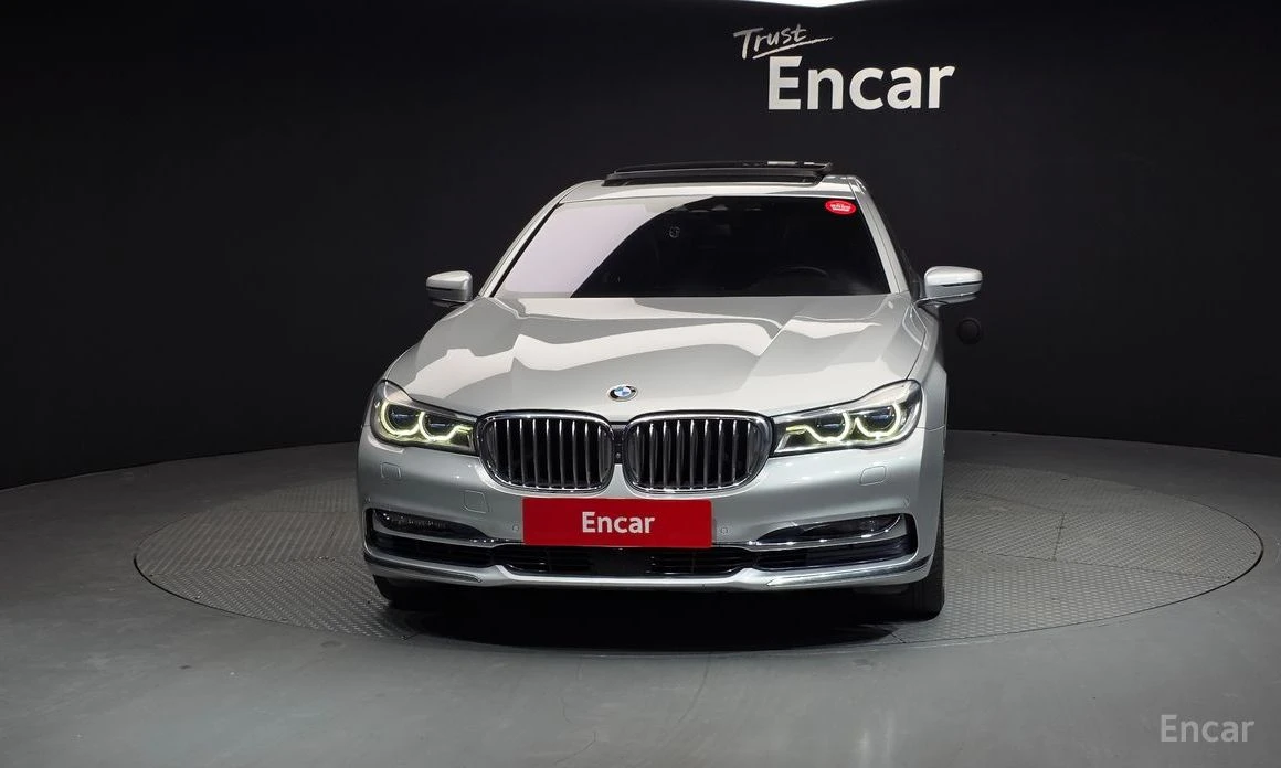 BMW 750 Li xDrive* BOWERS & WILKINS* HEAD-UP* 360 CAM* TV*, снимка 3 - Автомобили и джипове - 54241424