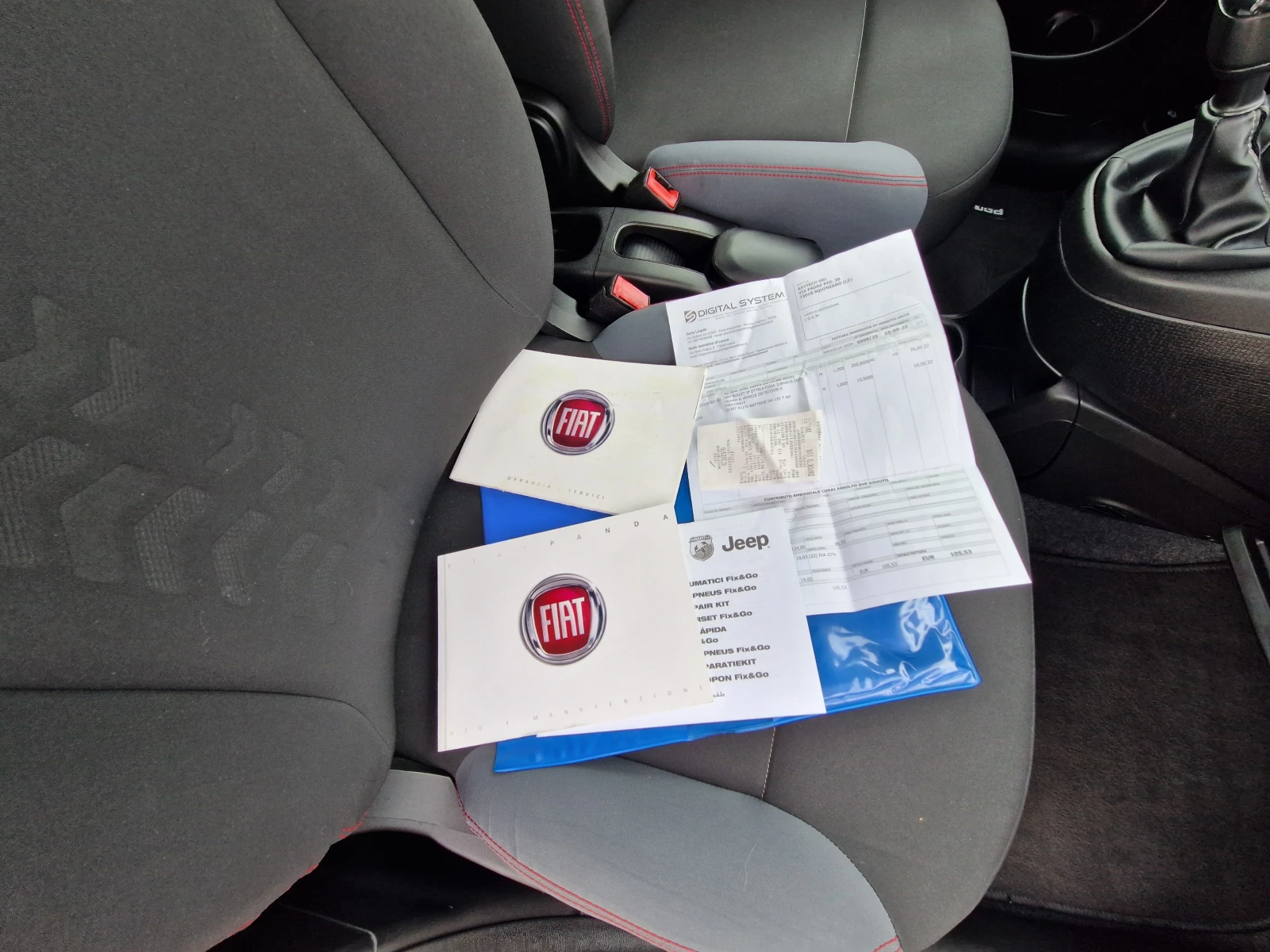 Fiat Panda 1.3M-jet EURO6B* KTEO* Italia* NOVA! | Mobile.bg � ����������� 14