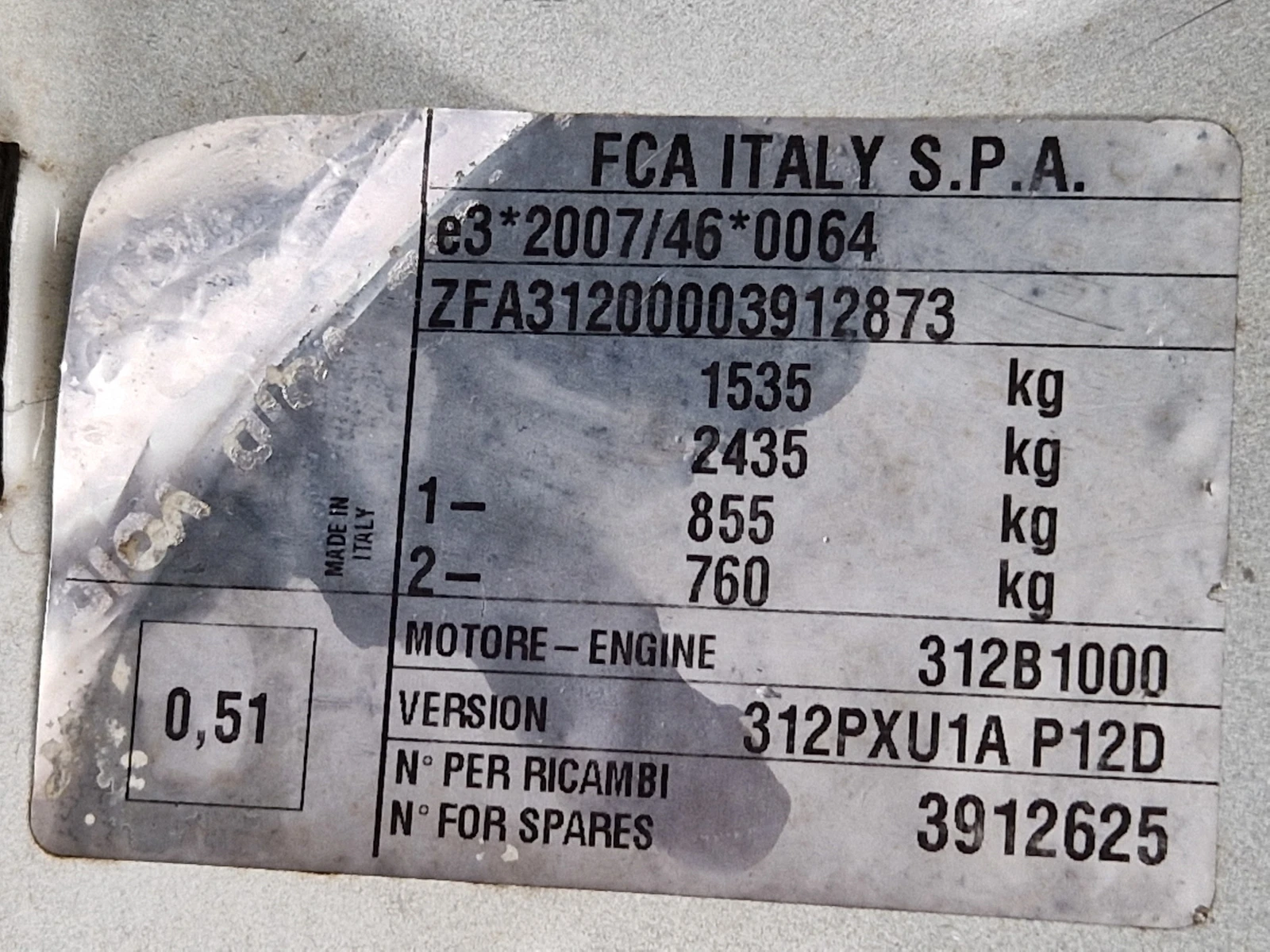Fiat Panda 1.3M-jet EURO6B* KTEO* Italia* NOVA! | Mobile.bg � ����������� 12