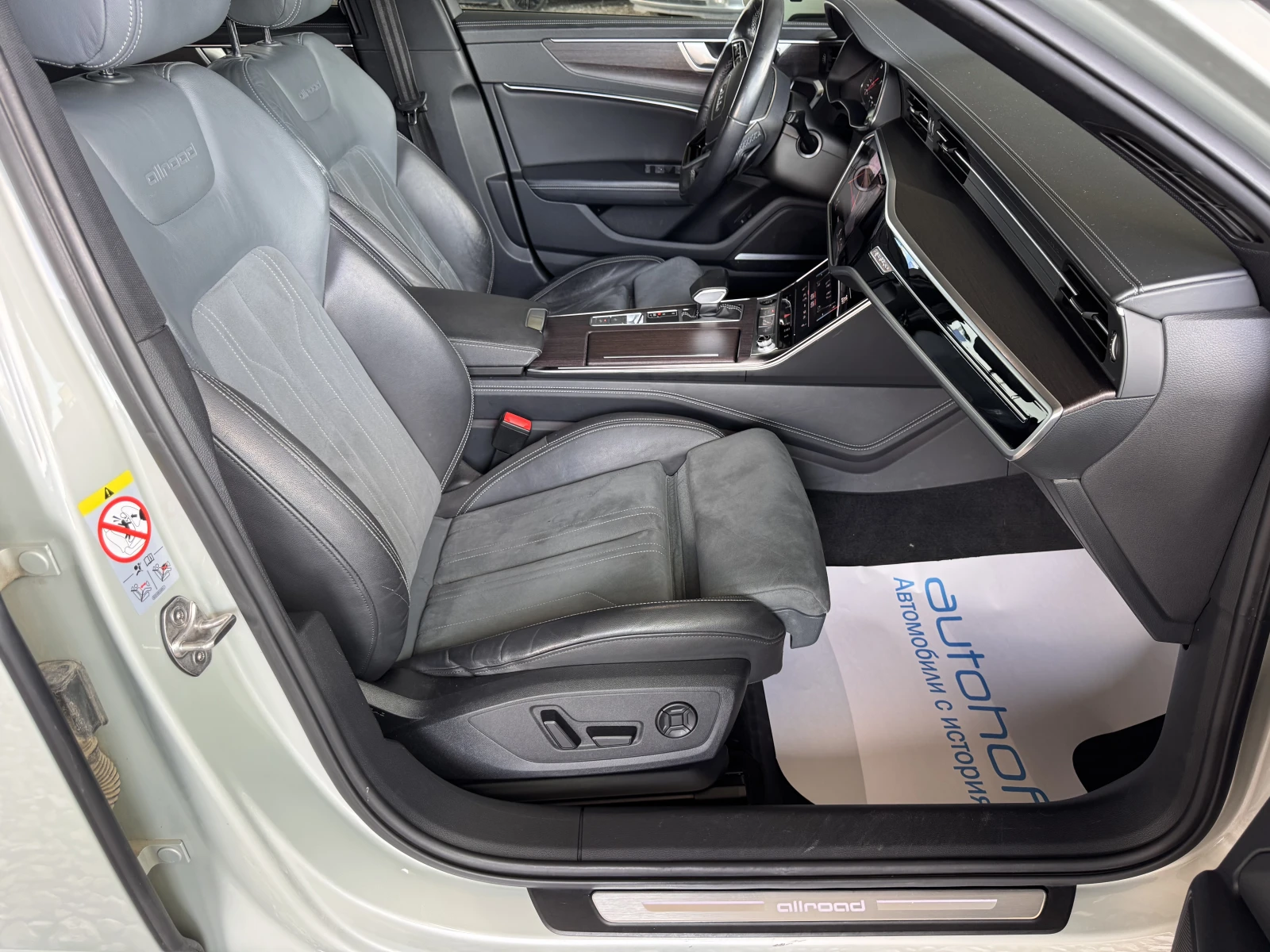 Audi A6 Allroad QUATTRO/50TDI/286K.C./AT8, снимка 9 - Автомобили и джипове - 54702703