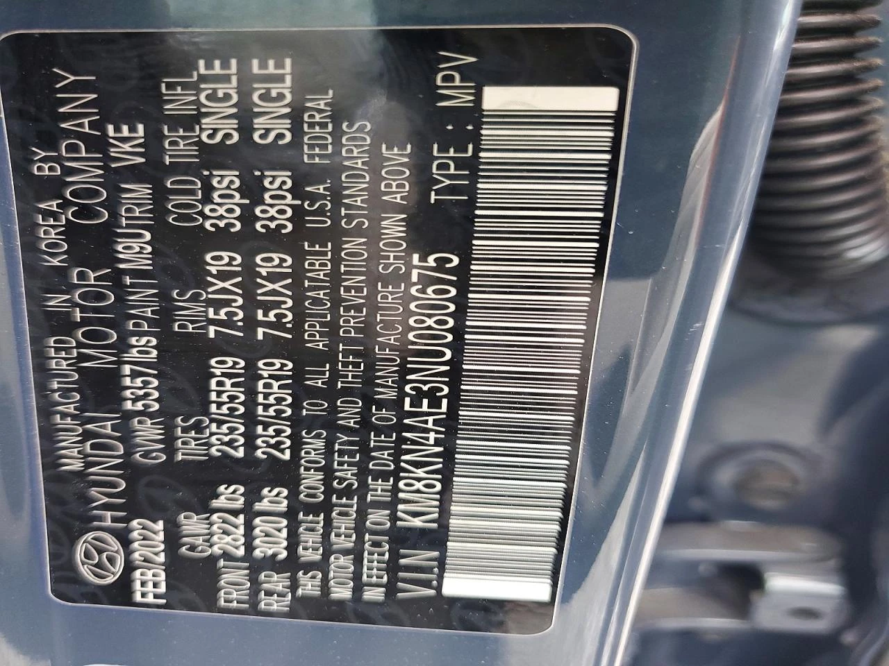 Hyundai Ioniq 5 Sel, снимка 12 - Автомобили и джипове - 55129152