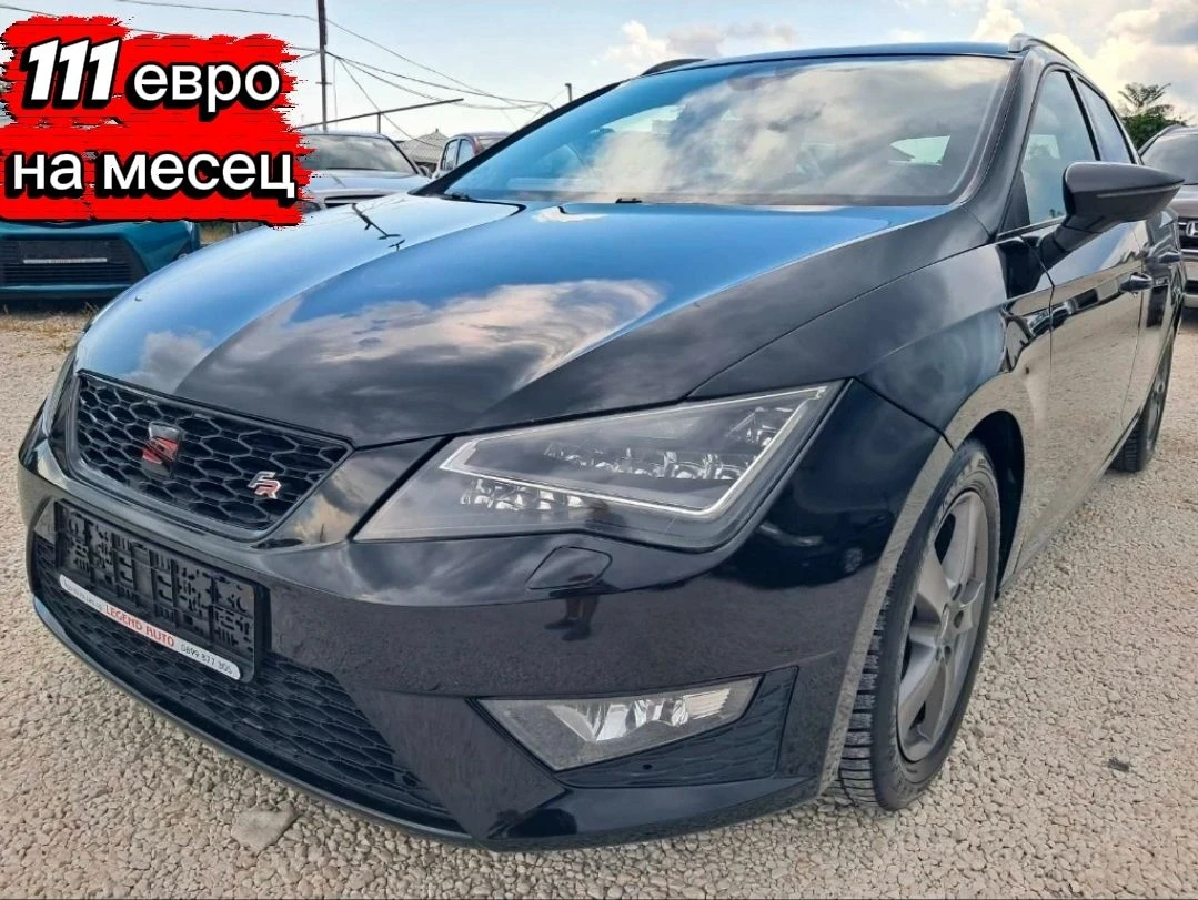 Seat Leon 2.0TDI 