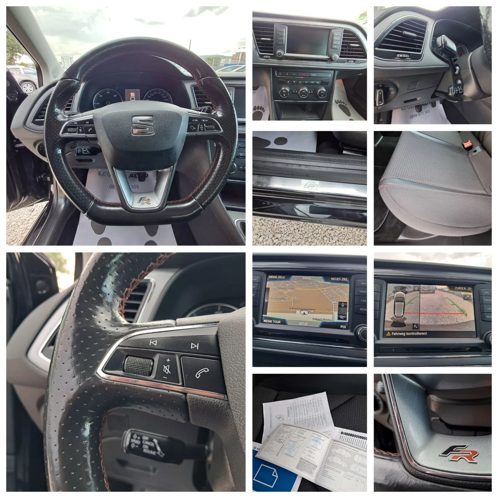 Seat Leon 2.0TDI , снимка 14 - Автомобили и джипове - 55385416