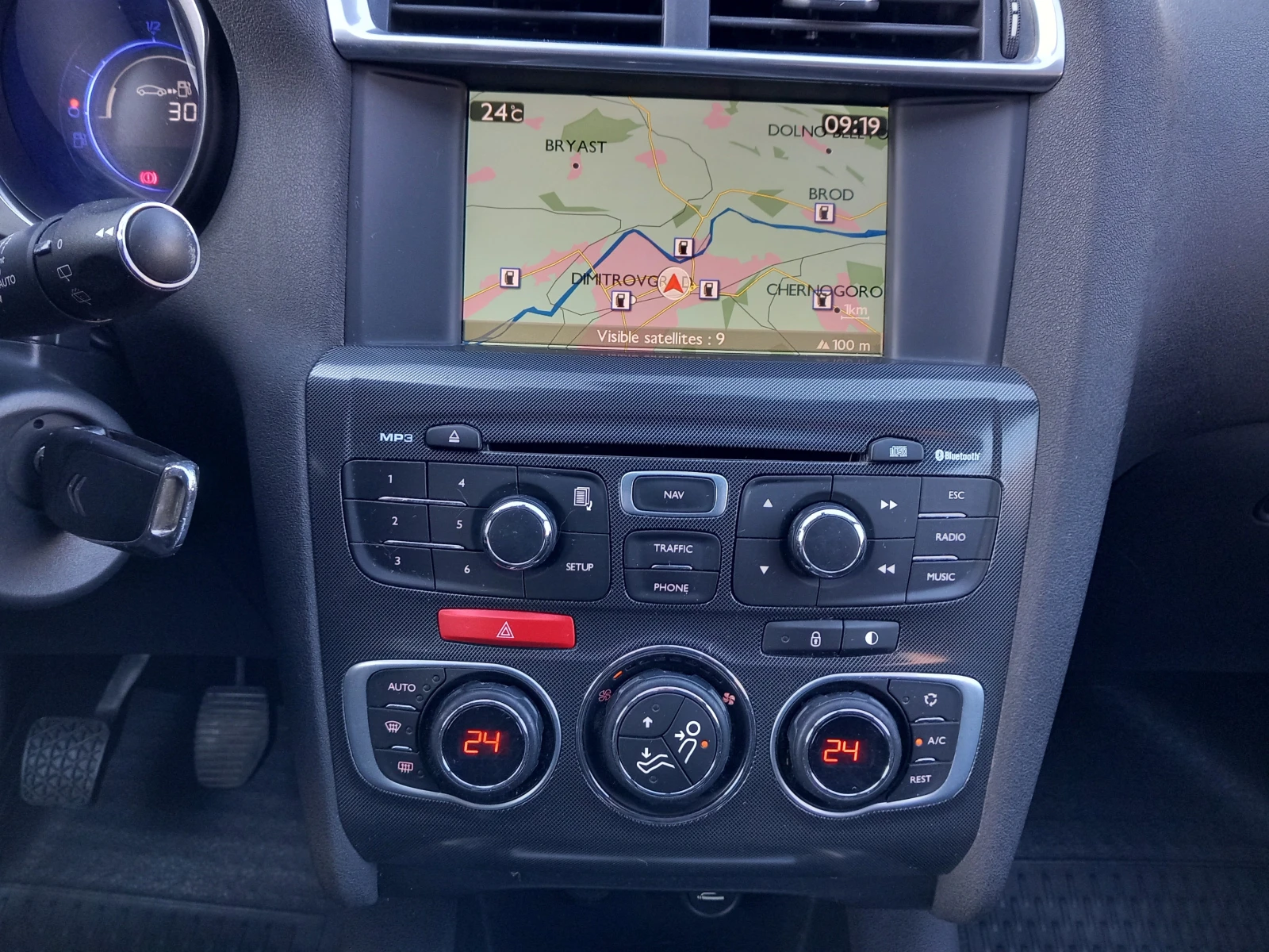 Citroen C4 1.6  HDI NAVI 110кс, снимка 14 - Автомобили и джипове - 55683115