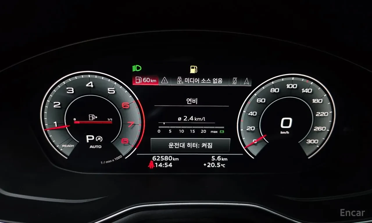 Audi A5 40TFSI* MATRIX* S* LINE* LANE* ASSIST* , снимка 12 - Автомобили и джипове - 55692885