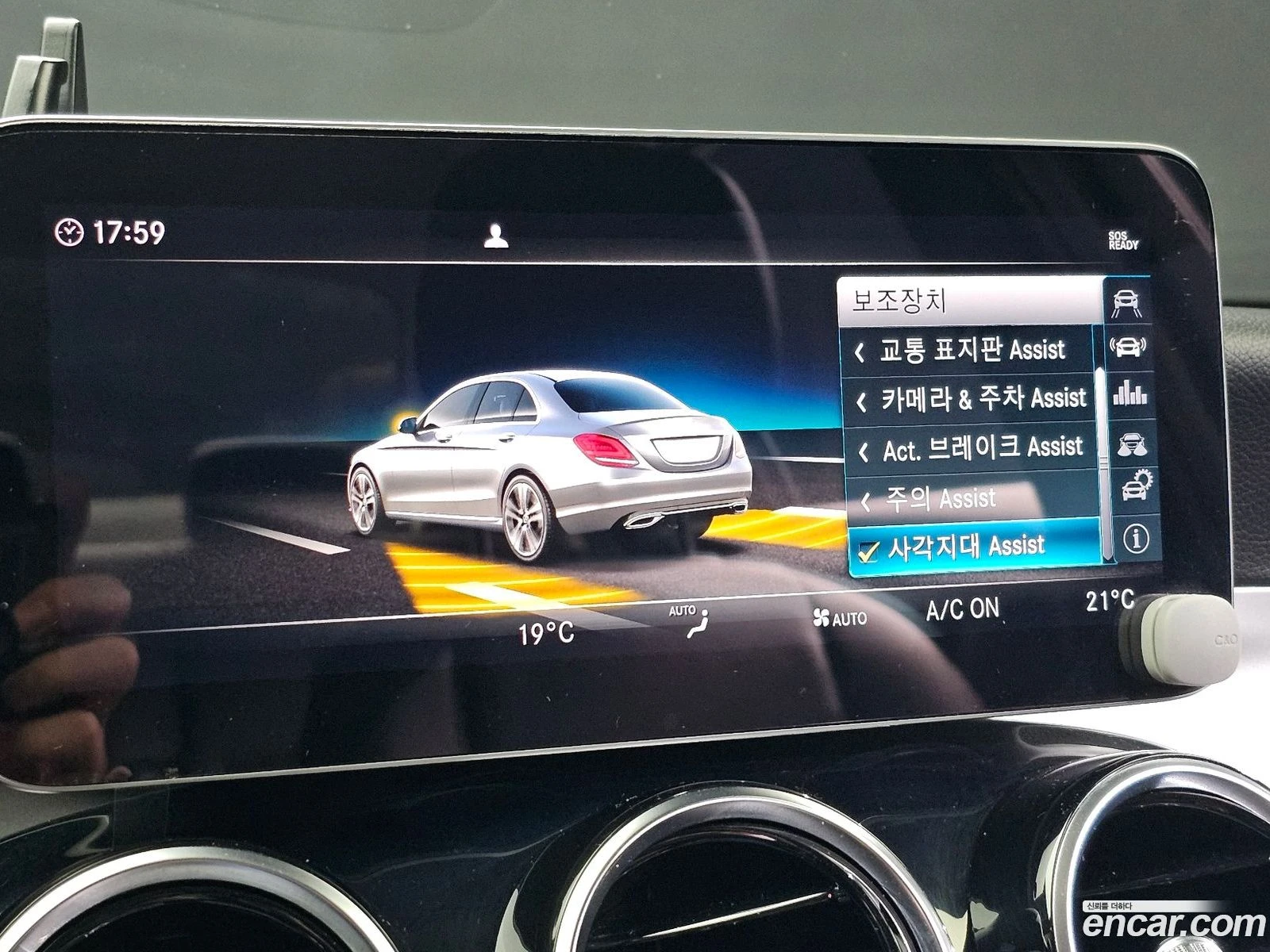 Mercedes-Benz C 200 C200 | Mobile.bg � ����������� 16