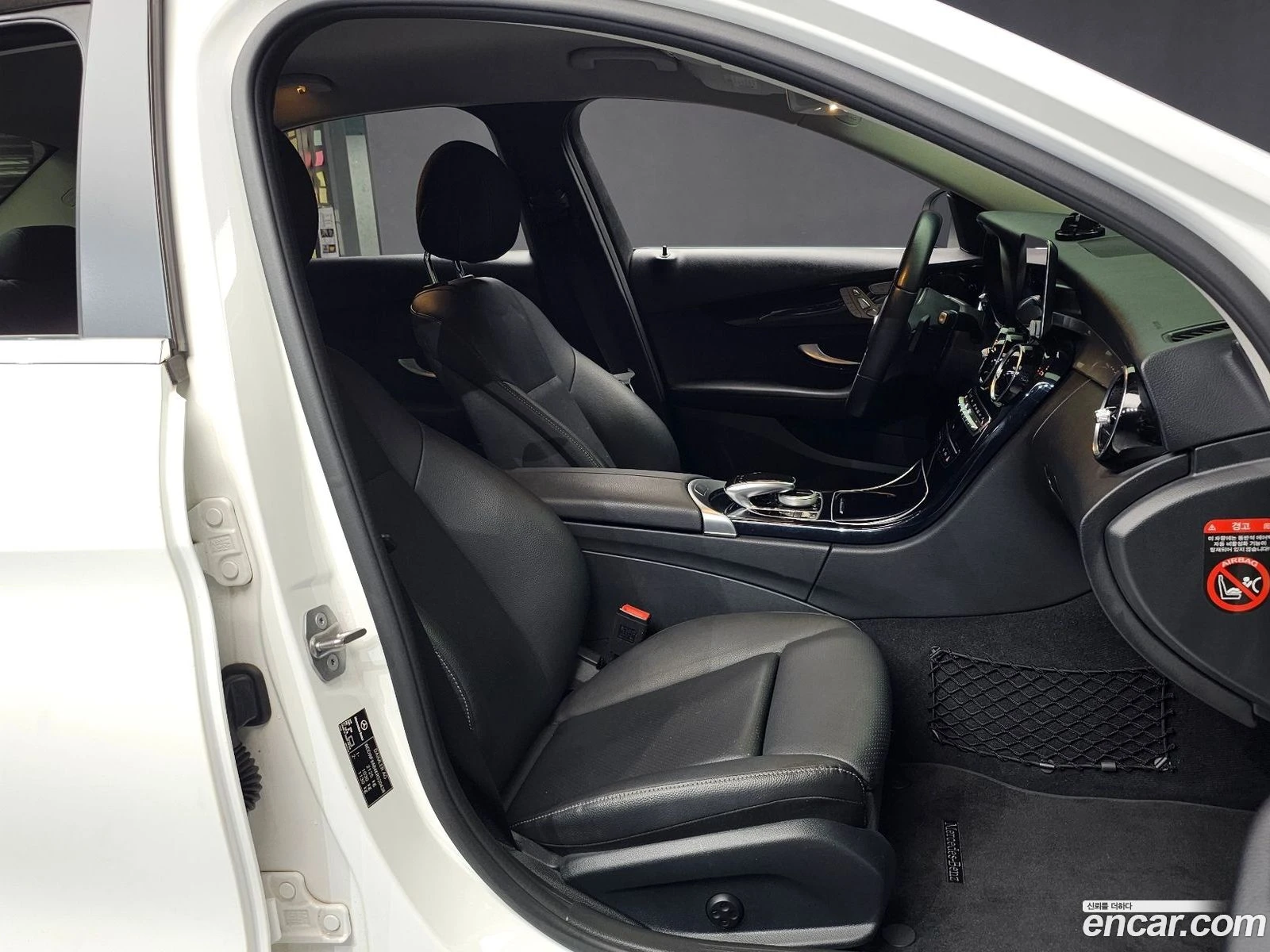 Mercedes-Benz C 200 C200 | Mobile.bg � ����������� 11