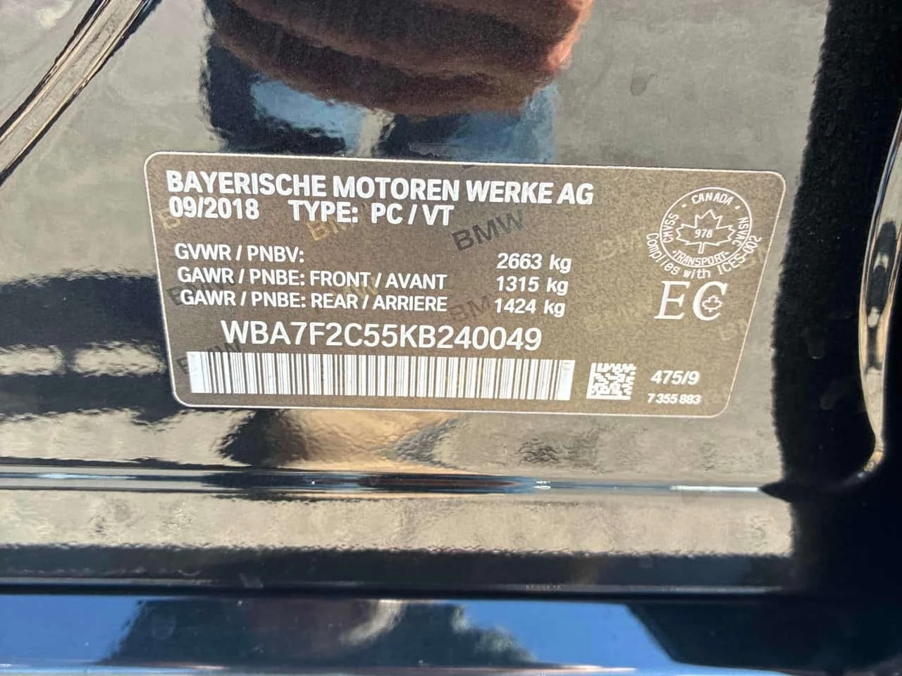 BMW 750 xDrive Sedan* ���������� ��� ������������ ������*  | Mobile.bg � ����������� 10