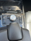 Обява за продажба на Mercedes-Benz E 350 4Matic ПЕЧКА!!! ~21 500 лв. - изображение 8