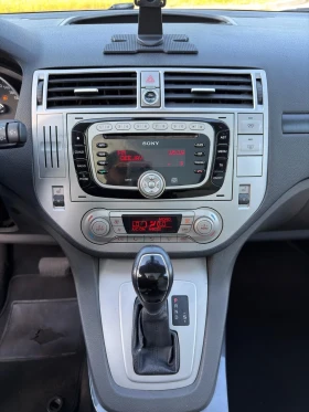 Ford Kuga Individual 4x4, снимка 13