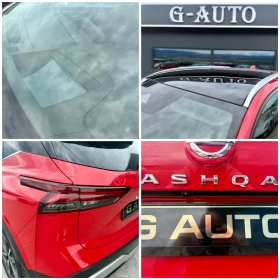 Nissan Qashqai 1.3 DiG Tekna + 157 ks Собствен лизинг !!!, снимка 11