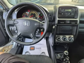 Honda Cr-v 2.2/140kc, снимка 9
