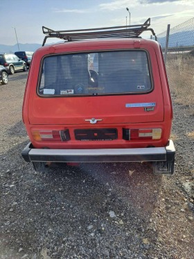 Обява за продажба на Lada Niva 4х4 ~4 999 лв. - изображение 7