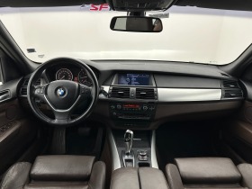BMW X5 X5 xDrive 40D | Mobile.bg   7