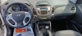 Обява за продажба на Hyundai IX35 1.7 * 121х.км * Италия  ~14 900 лв. - изображение 9