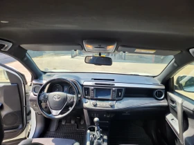 Toyota Rav4 - 25500 лв. - 17208154 9