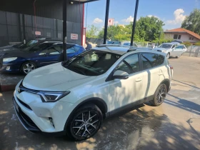 Toyota Rav4 - 25500 лв. - 17208154 3