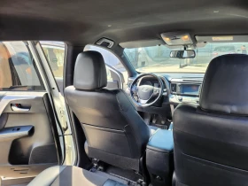 Toyota Rav4 - 25500 лв. - 17208154 8