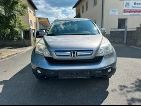 Обява за продажба на Honda Cr-v Топ-състояние!Валиден Тюв! ~13 499 лв. - изображение 1