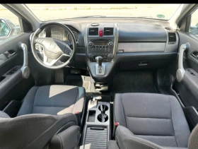 Обява за продажба на Honda Cr-v Топ-състояние!Валиден Тюв! ~13 499 лв. - изображение 5