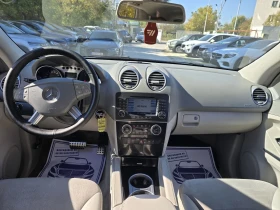 Mercedes-Benz ML 320 CDI 224к.с SPORT 4MATIC  - 11900 лв. / 6084.37 € - 98865573 15