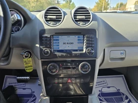 Mercedes-Benz ML 320 CDI 224к.с SPORT 4MATIC  - 11900 лв. / 6084.37 € - 98865573 16