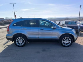 Honda Cr-v 2.2CTDI - 11500 лв. / 5879.86 € - 19141386 4