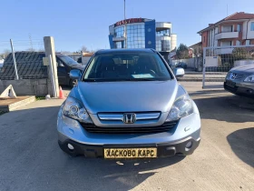 Honda Cr-v 2.2CTDI - 11500 лв. / 5879.86 € - 19141386 2
