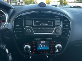 Nissan Juke 1.2i 115к.с Facelift | Auto.bg — изображение 12