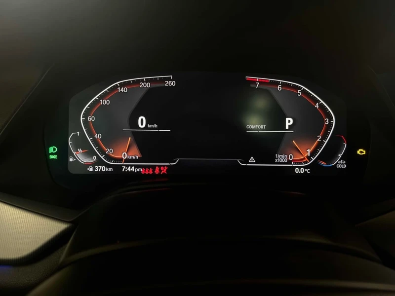 BMW X5 * xDrive40i * CARFAX * ЦЕНА ДО БГ, снимка 7 - Автомобили и джипове - 53007432