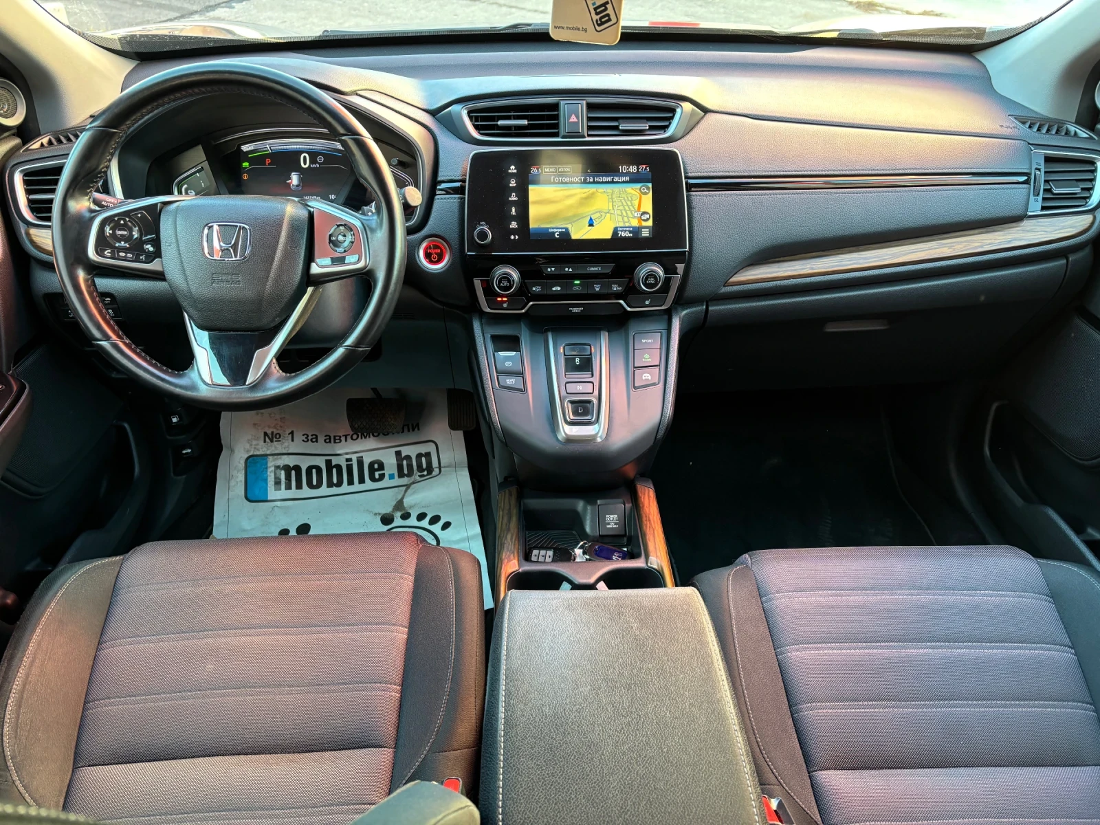 Honda Cr-v 2, 0 Hybrid Hev eCVT  | Mobile.bg   11